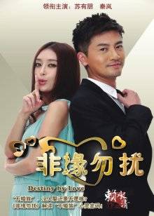 敏儿-吞精魔女骚B-外人眼里的正经妹 主人胯下的浪荡女[15p 17v/331M]